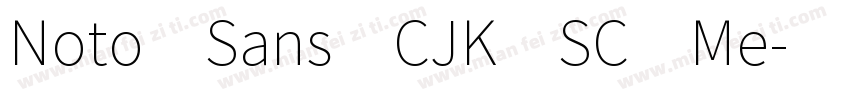 Noto Sans CJK SC Me字体转换